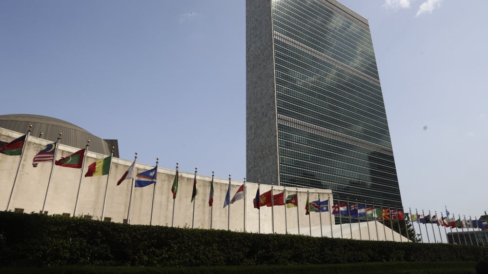 The United Nations Headquarters in New York City, US, July 16, 2024.