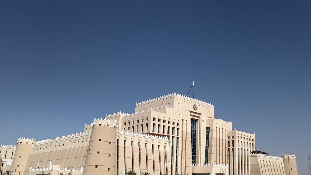 The Ministry of Interior Office in Doha, Qatar, May 5, 2021.