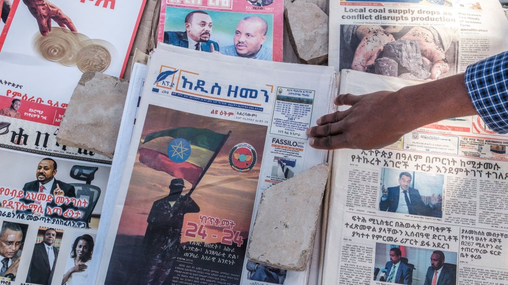 Newspapers in Addis Ababa.