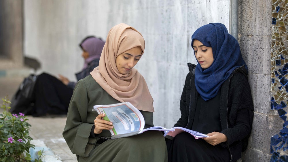Yemeni women at a university in Yemen's city of Taiz, December 15, 2022. 