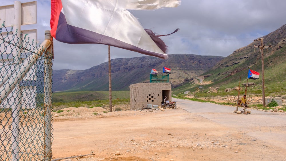 Roadblock of the Southern Transitional Council in the south of Socotra, Yemen, October 14, 2023.