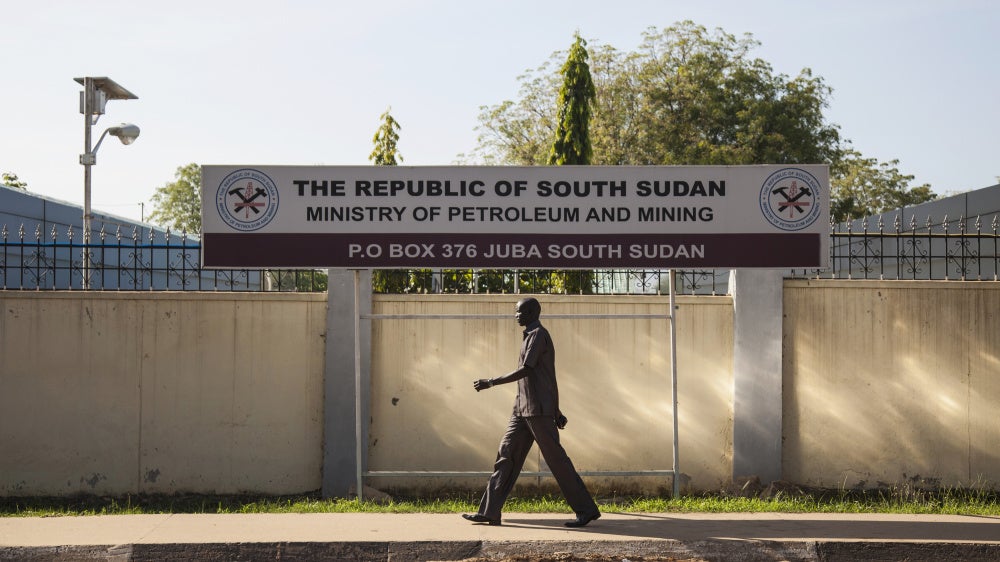 Exterior of the Ministry of Petroleum and Mining building