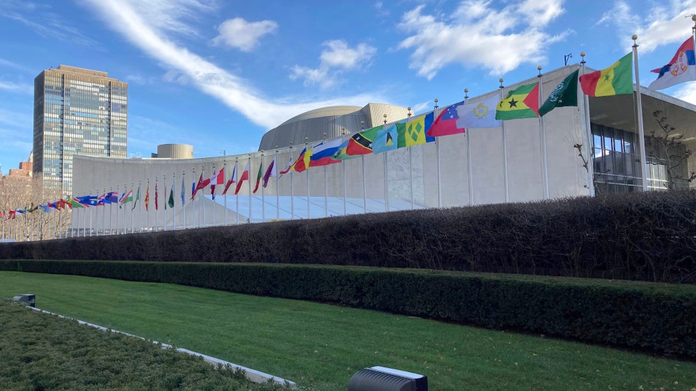 United Nations headquarters in New York City, December 2020. 