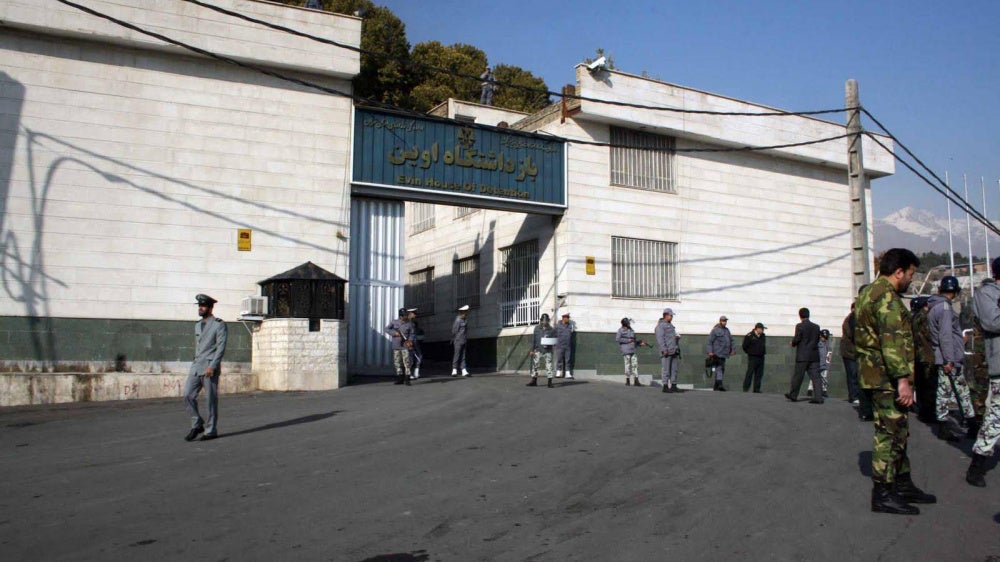 Exterior view of Evin prison