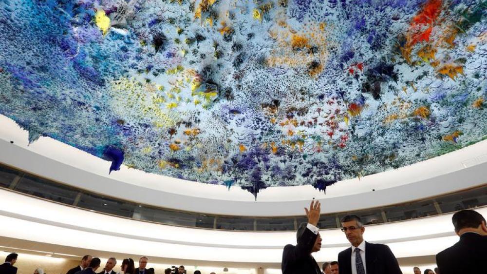 United Nations | Human Rights Watch