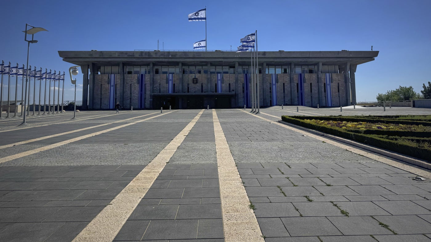 Le siège de la Knesset (parlement israélien) à Jérusalem, photographié le 19 mars 2025.