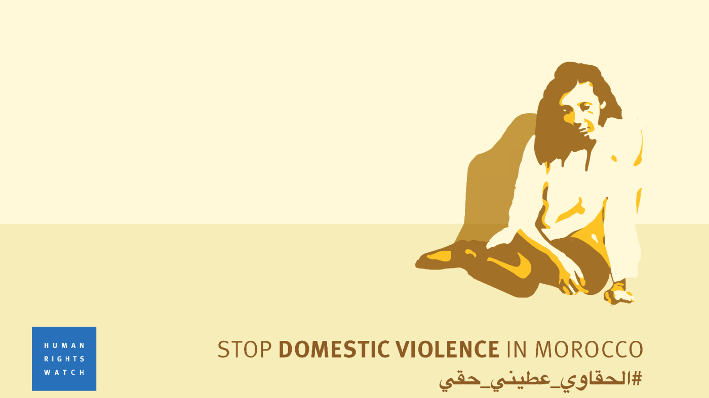 Domestic Violence-Morocco