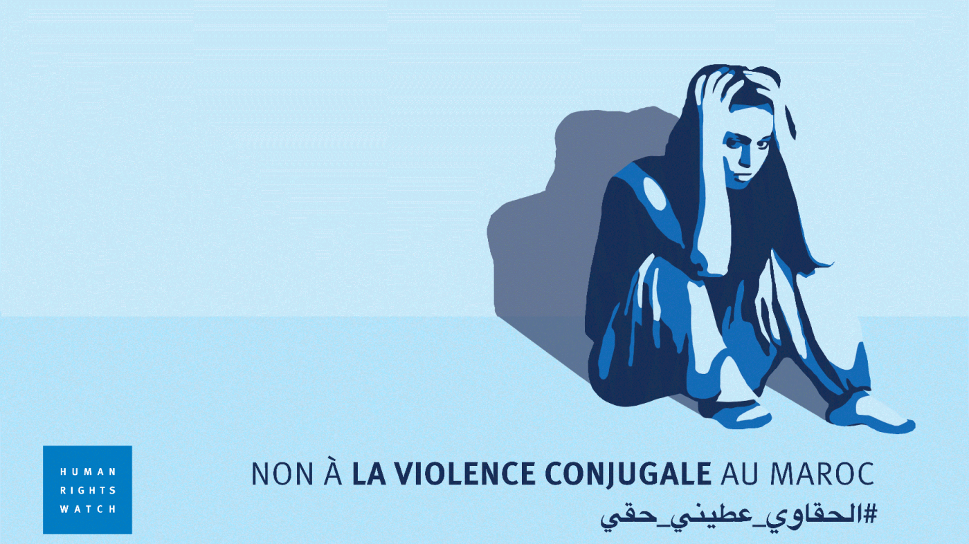 Non à la violence conjugale au Maroc