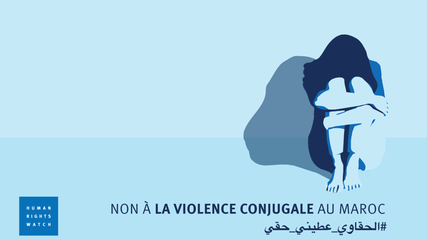 Le témoignage d’une survivante de la violence domestique au Maroc