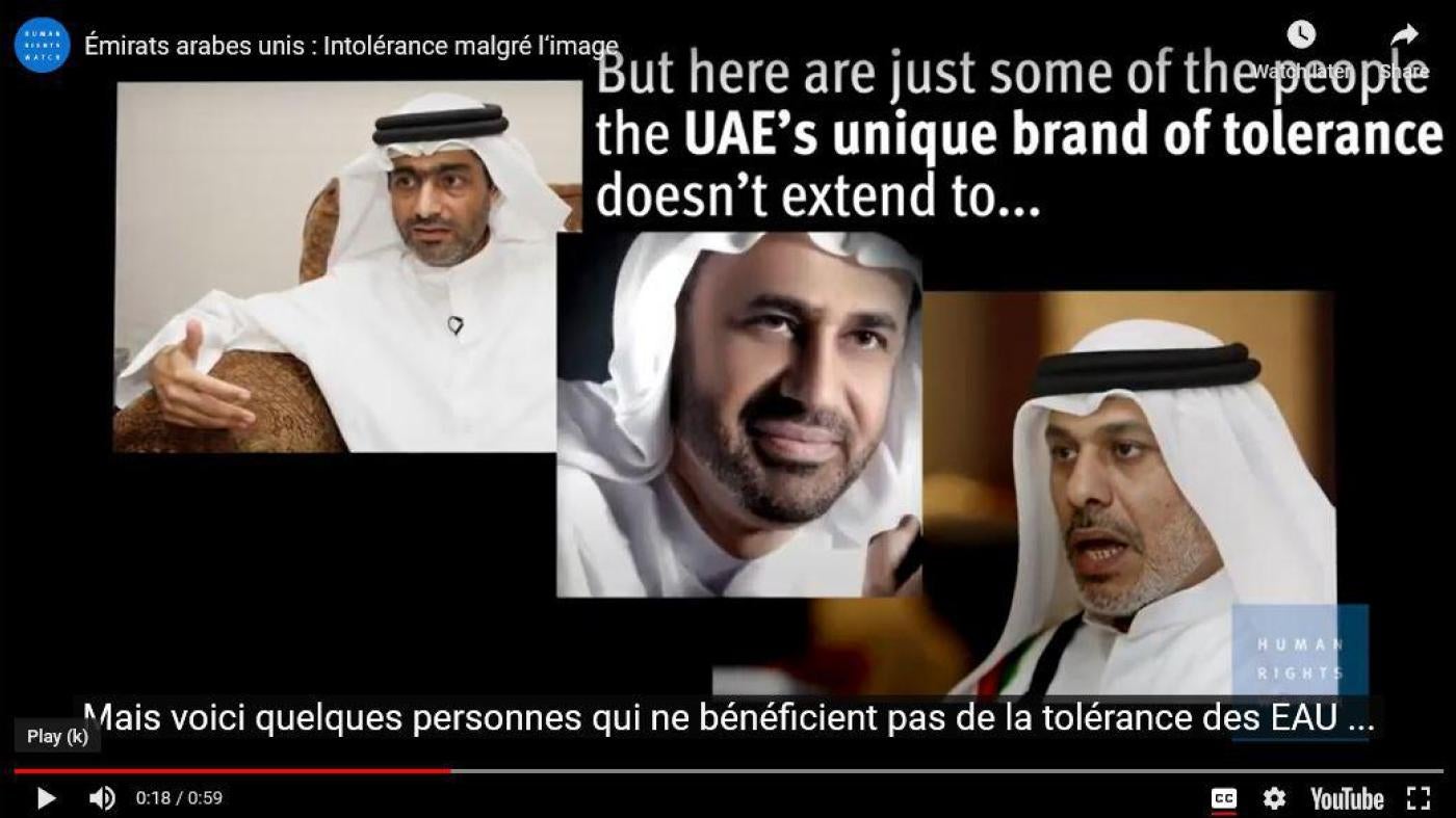 201911MENA_UAE_ToleranceVideo_ImageFR