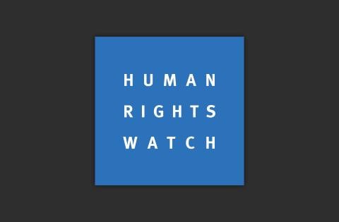 Human Rights Watch Seeks New Executive Director | Human Rights Watch