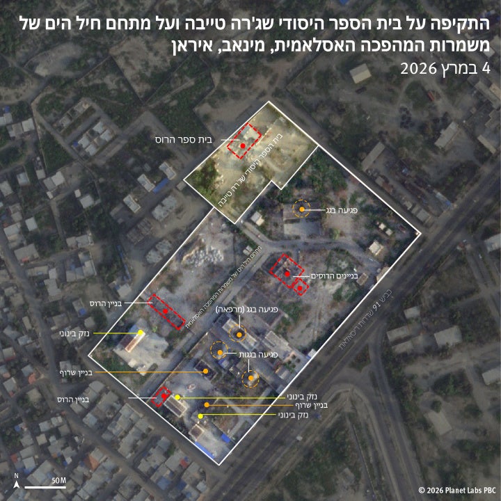 da61267d-43a5-41a5-af44-d5cc18a9d200