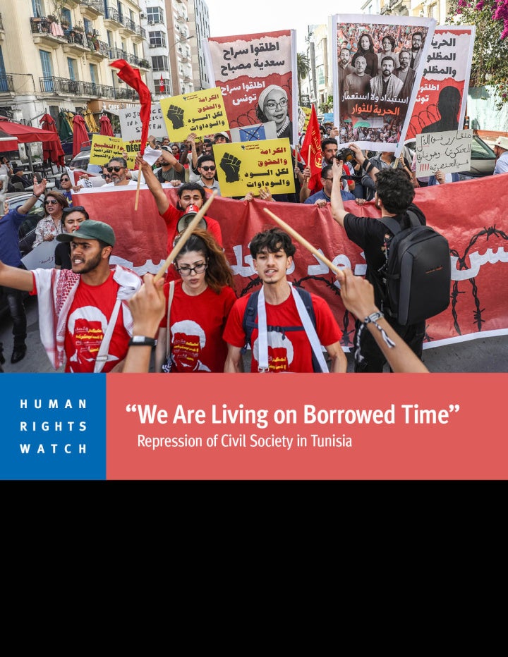 report cover in English