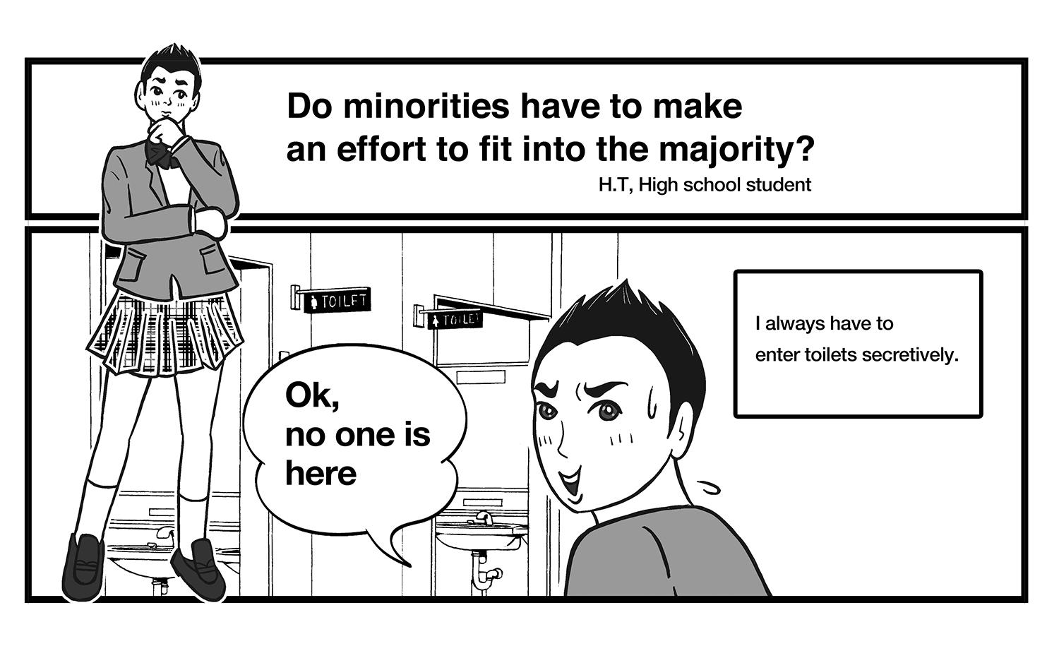 manga dibujo de Taiji Utagawa 