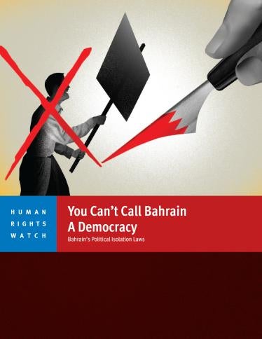 202210mena_bahrain_isolationlaw_cover