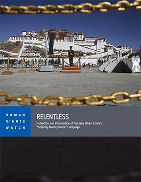 Tibet cover image