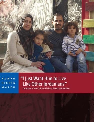 Cover of the Jordan report in English