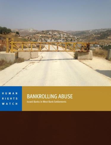 Cover of the Israel OPT report in English