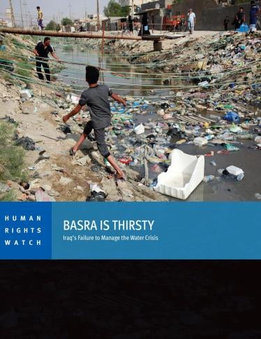 201907iraq_water_cover
