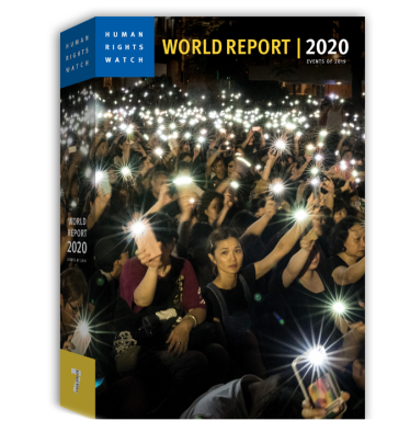 World Report 2020 3D Cover