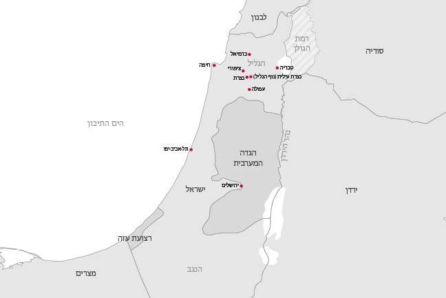 202104mena_israelpalestine_map_1.jpg