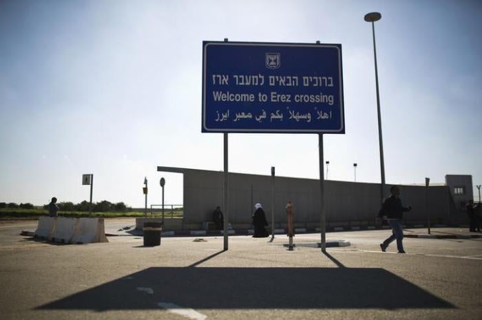 The Erez border crossing between Israel and northern Gaza Strip. 
