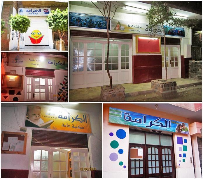 National Security officers shut down al-Karama libraries without offering reasons.