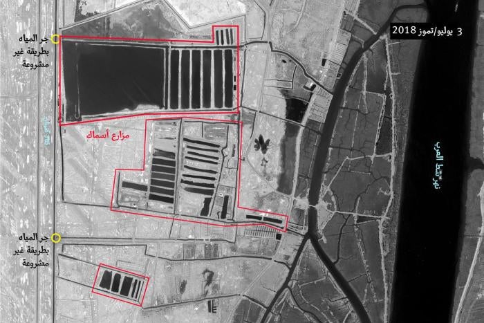 201907iraq_water_satmap4_ar