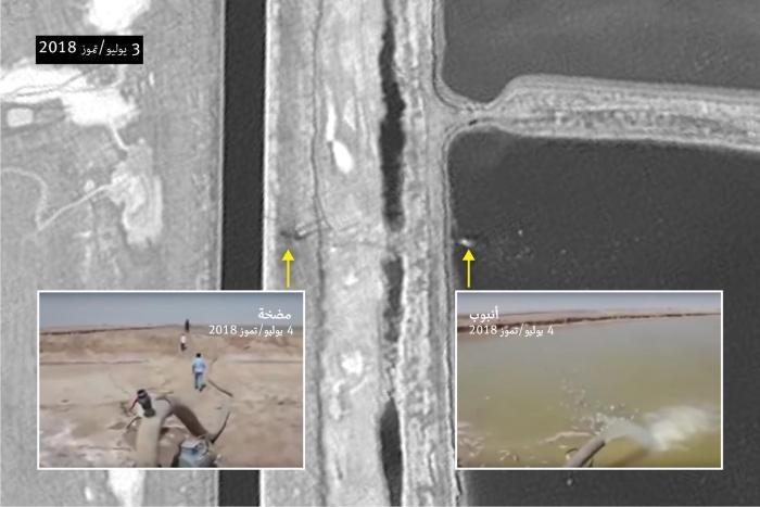 201907iraq_water_satmap5_ar