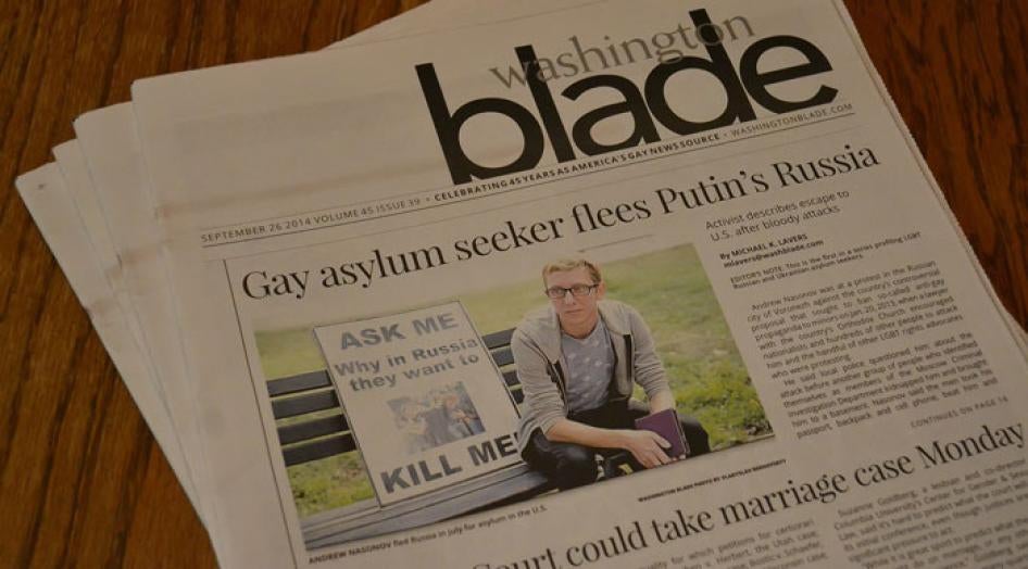 Одна из серии статей в Washington Blade, посвященная  российским ЛГБТ, ищущим убежища в США, сентябрь 2014 г. © 2014 Андрей Насонов
