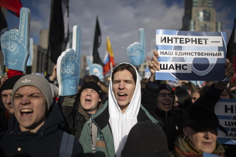 Митинг "Свободный интернет" против законопроекта о "суверенном интернете" в Москве, 10 марта 2019 года.