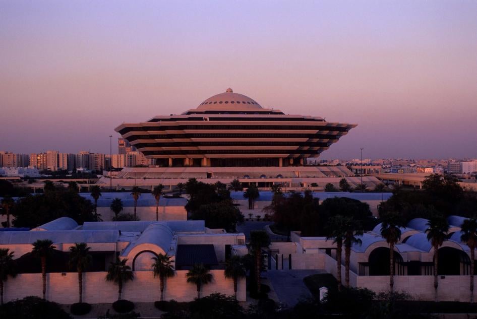 Le siège du Ministère de l'Intérieur de l’Arabie saoudite, situé dans le quartier d’al-Oyala de la capitale du royaume, Riyad. 