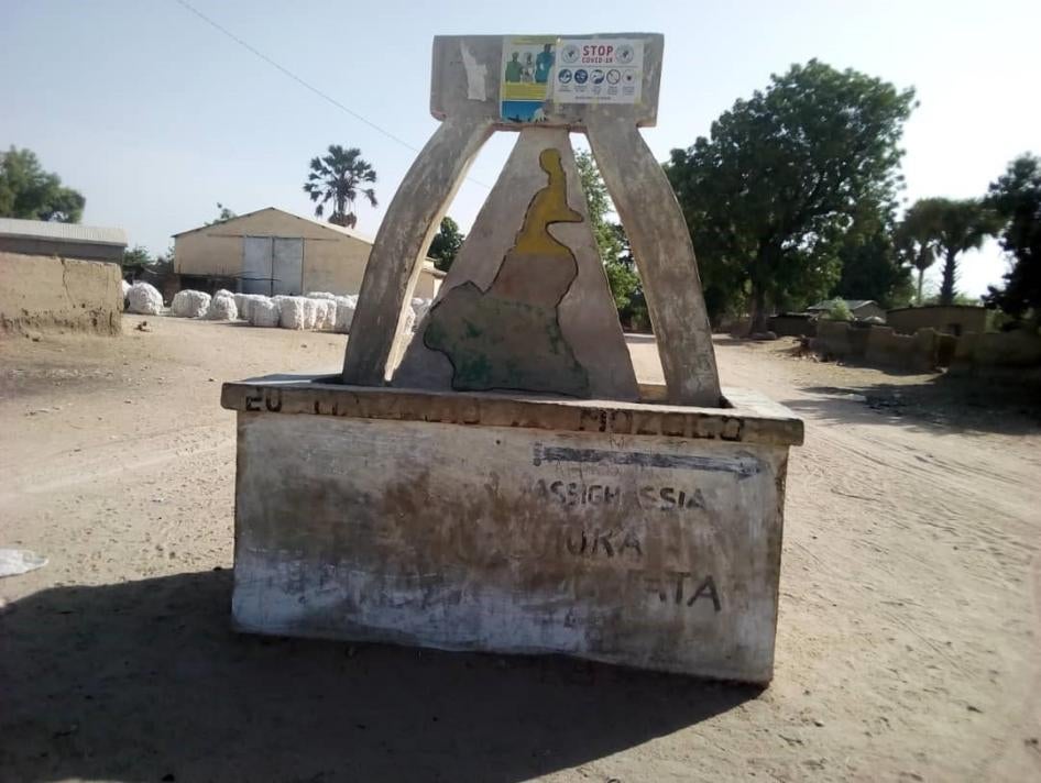 “Cinquantenaireʺ square in Mozogo town, Far North region, Cameroon, April 2020, ©Private
