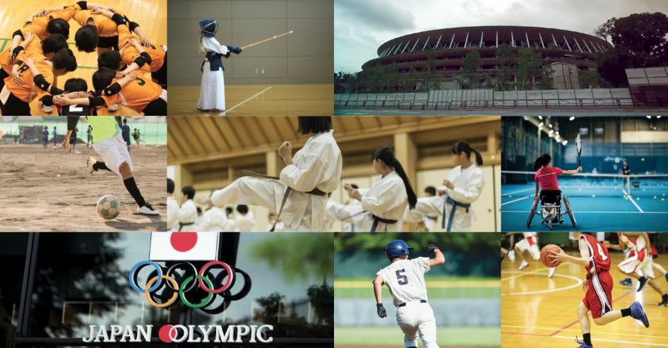 Photos de jeunes athlètes au Japon, pays qui accueillera en juillet 2022 les Jeux olympiques et paralympiques, notamment au Stade olympique de Tokyo (photo du haut, à droite). Un rapport publié par Human Rights Watch en juillet 2021 décrit les abus subis par de nombreux jeunes athlètes au Japon.