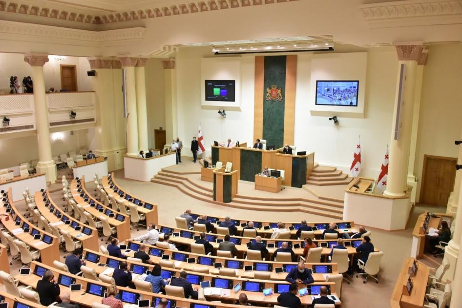 A plenary session of Georgia's Parliament, September 16, 2020. 
