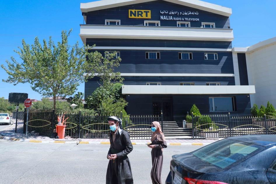 The NRT headquarters in Sulaymaniyah, in the Kurdistan Region of Iraq.