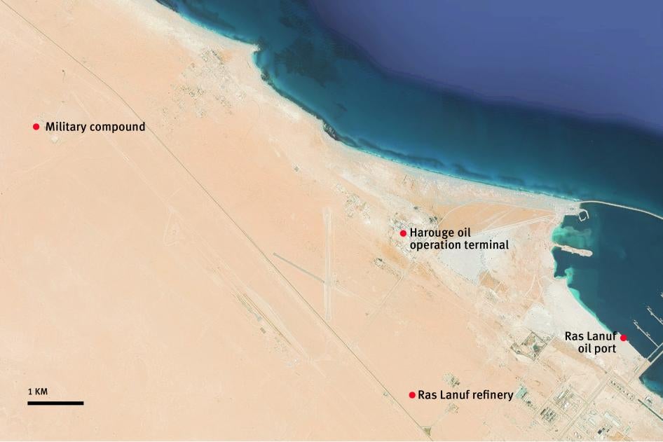 A satellite image of Ras Lanuf, Libya