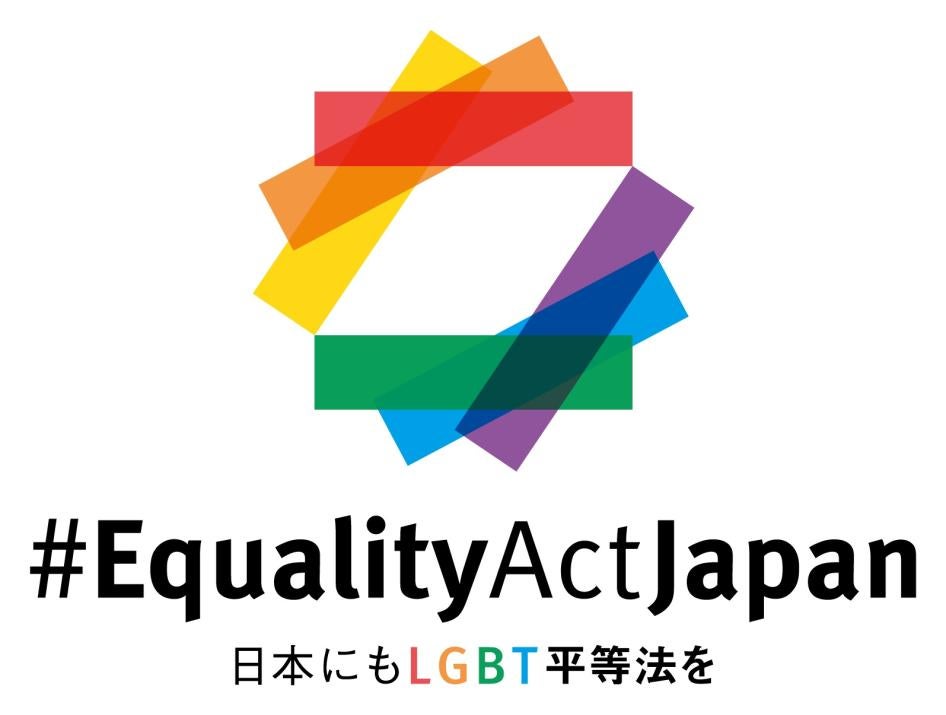 EqualityActJapan