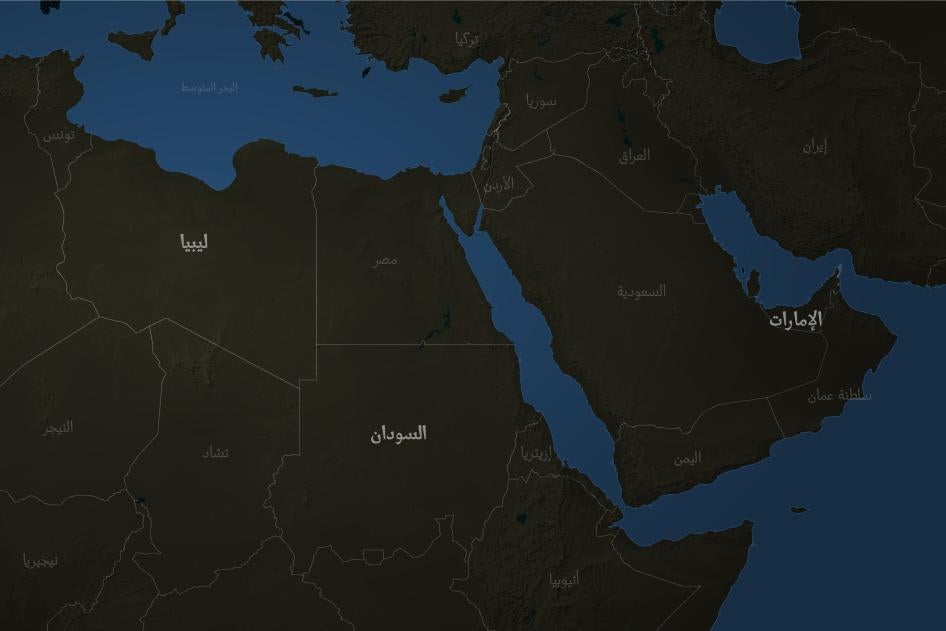 Map of the Middle East and Western Africa in Arabic