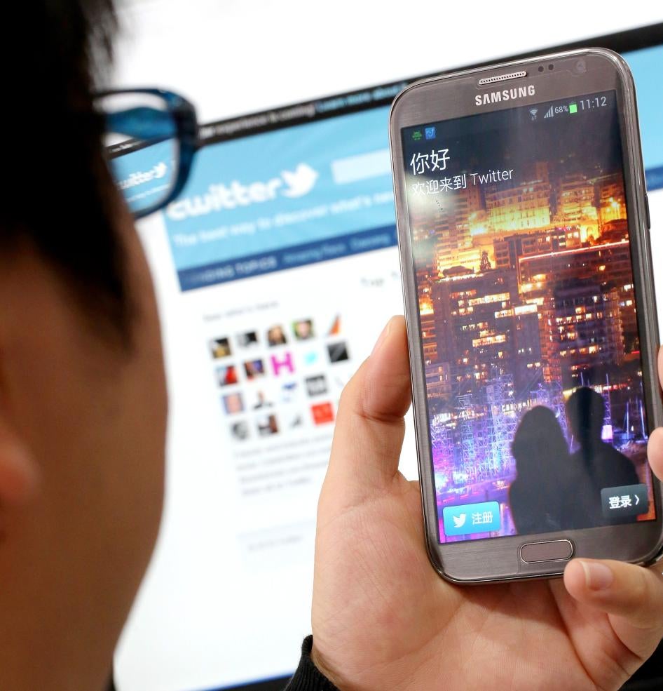 A Chinese smartphone user uses a social networking app in Shanghai