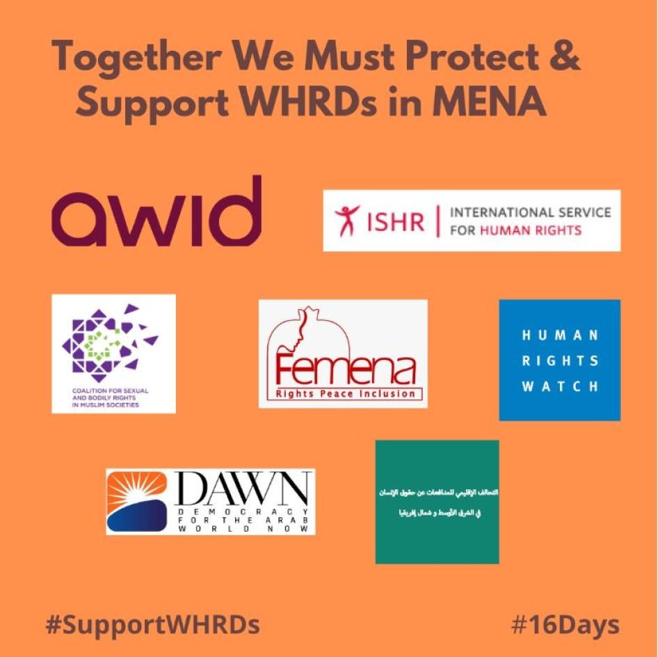 Together We Must Protect & Support WRDs in MENA