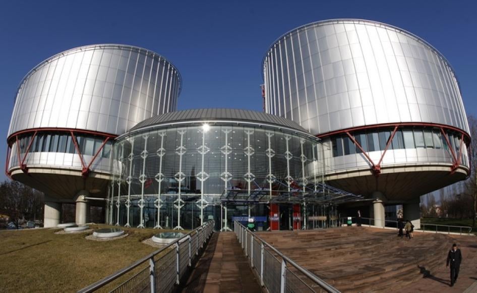 Европейский суд по правам человека в Страсбурге.