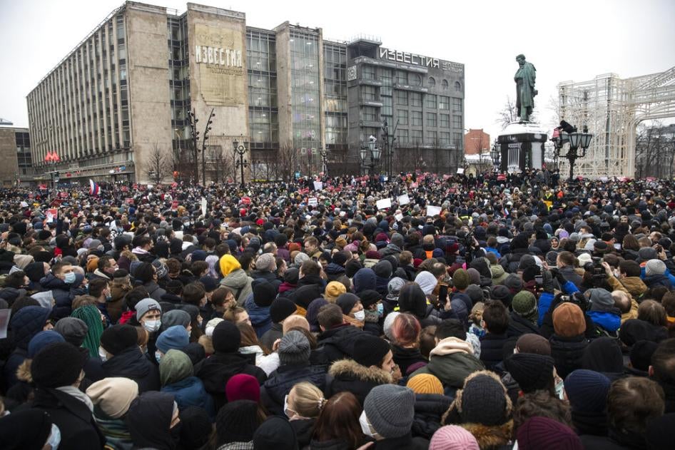 Протестующие в районе Пушкинской площади в Москве 23 января 2021 г. 