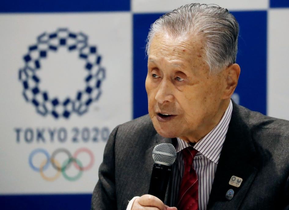 Tokyo 2020 Organizing Committee President Yoshiro Mori delivers a speech during the Tokyo 2020 Executive Board Meeting in Tokyo, Japan, March 30, 2020.