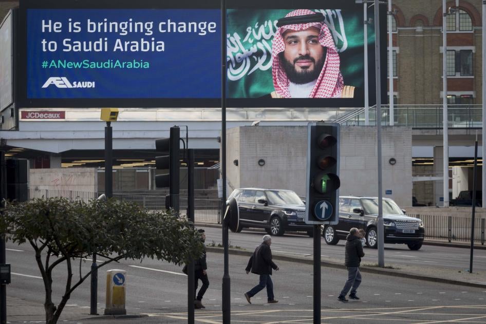 Crown Prince Mohammed bin Salman on a large billboard in London, England.