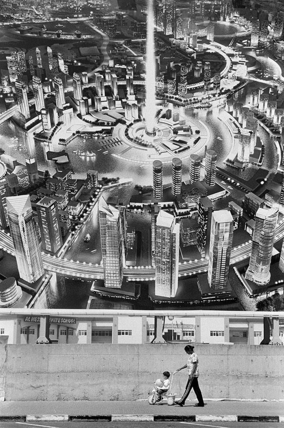 UAE Greater Progress Needed on Womens