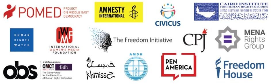 Logos of 15 signatory organizations