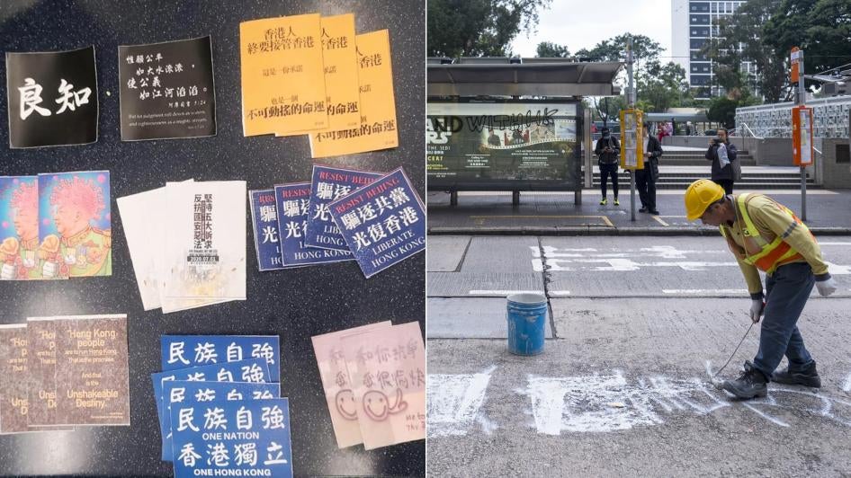 The police display leaflets and government workers paint over graffiti