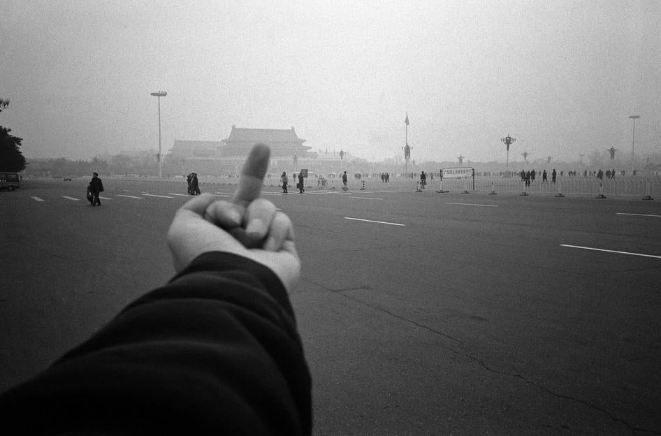 A new flagship museum in Hong Kong, M+, pulled a work by Chinese artist and dissident Ai Weiwei from its opening after Beijing’s outlets and pro-Beijing politicians criticized it for showing a picture of Ai holding up his middle finger in Tiananmen Square, claiming that it "spreads hatred against China."   