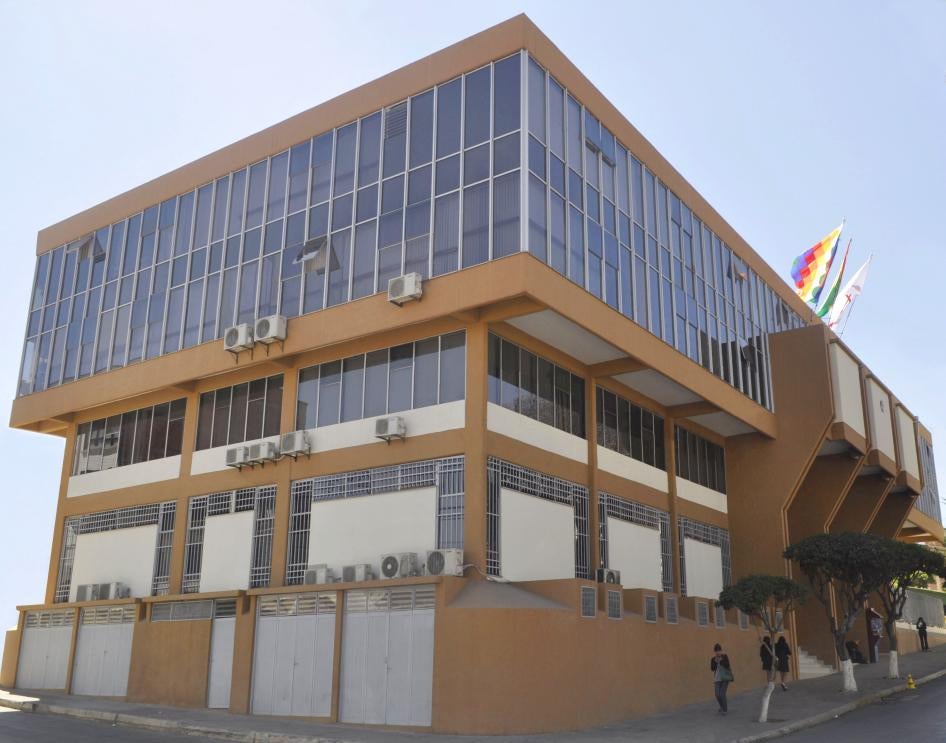 Tribunal Constitucional Plurinacional de Bolivia.